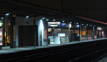 Oświetlenie dworca kolejowego - Praga, Czechy