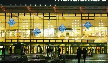 Oświetlenie Centrum Manufaktura - Polska